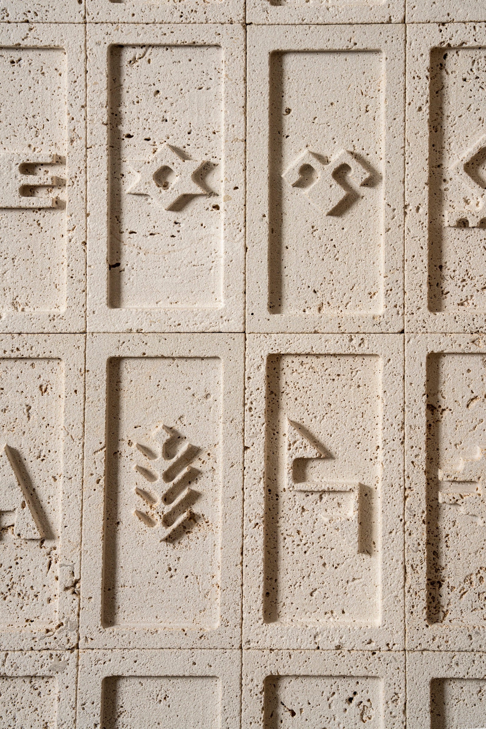 Anora Travertine – Emperor Marble designer tile