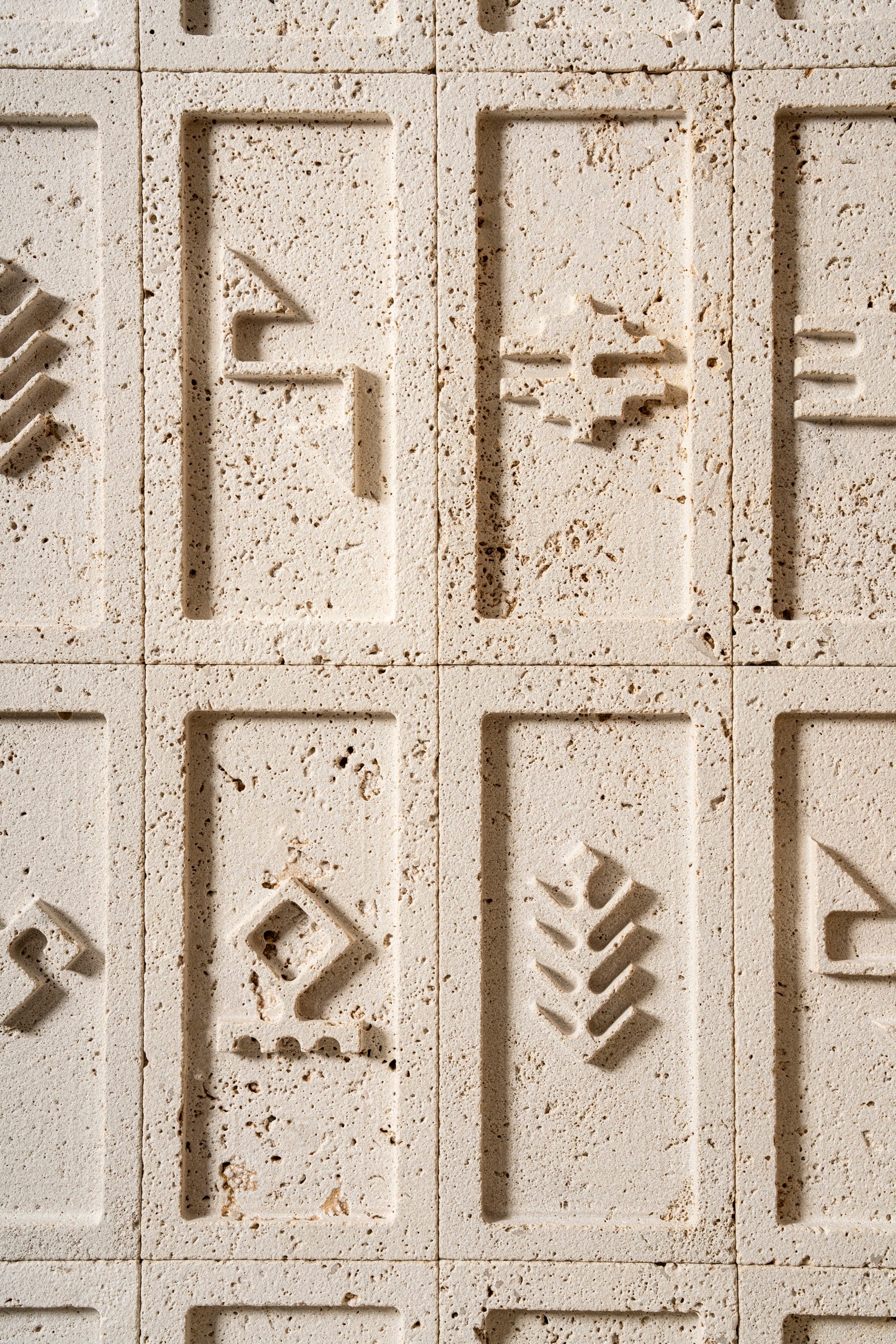 Anora Travertine – Emperor Marble designer tile