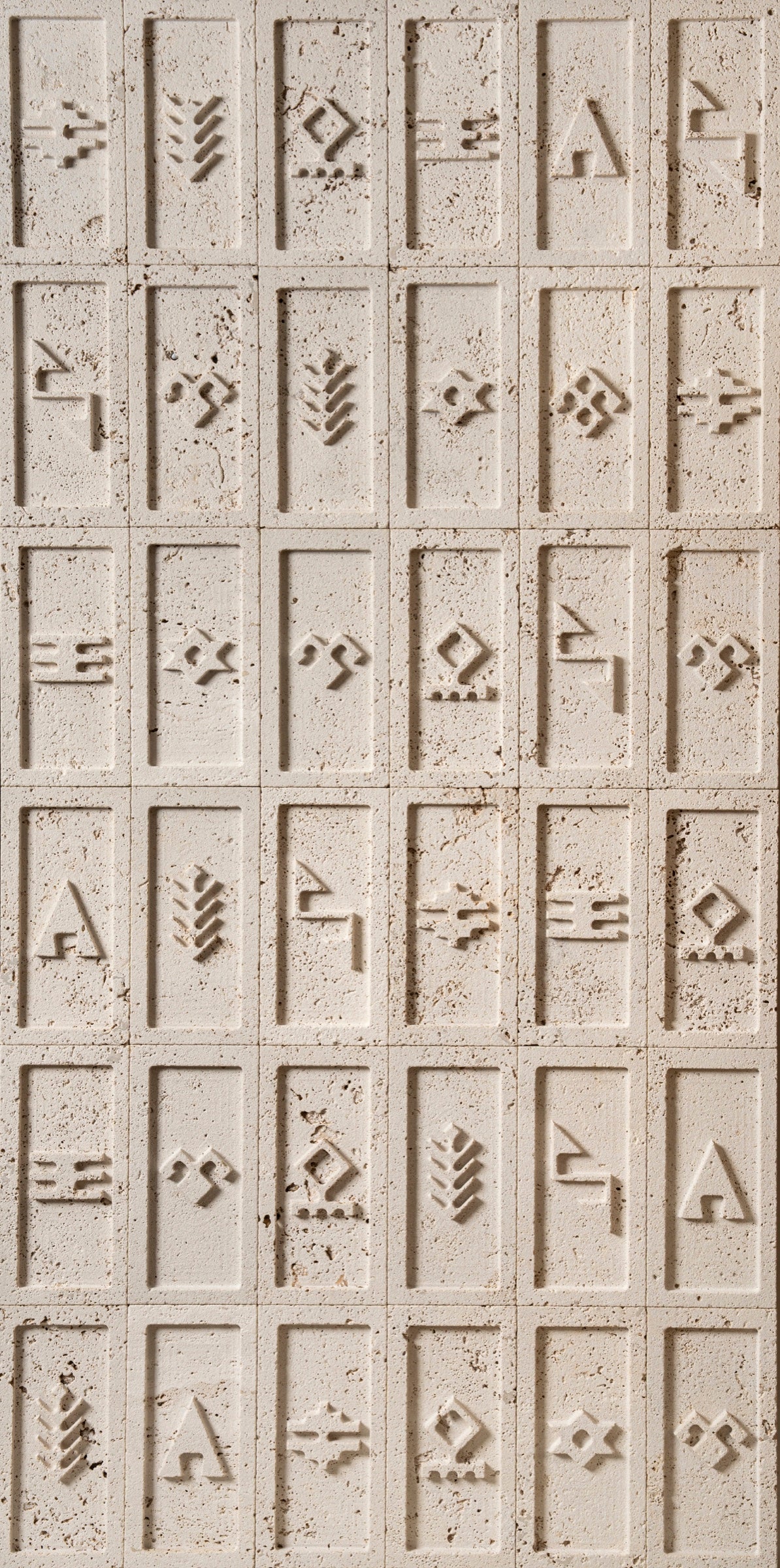 Anora Travertine – Emperor Marble designer tile