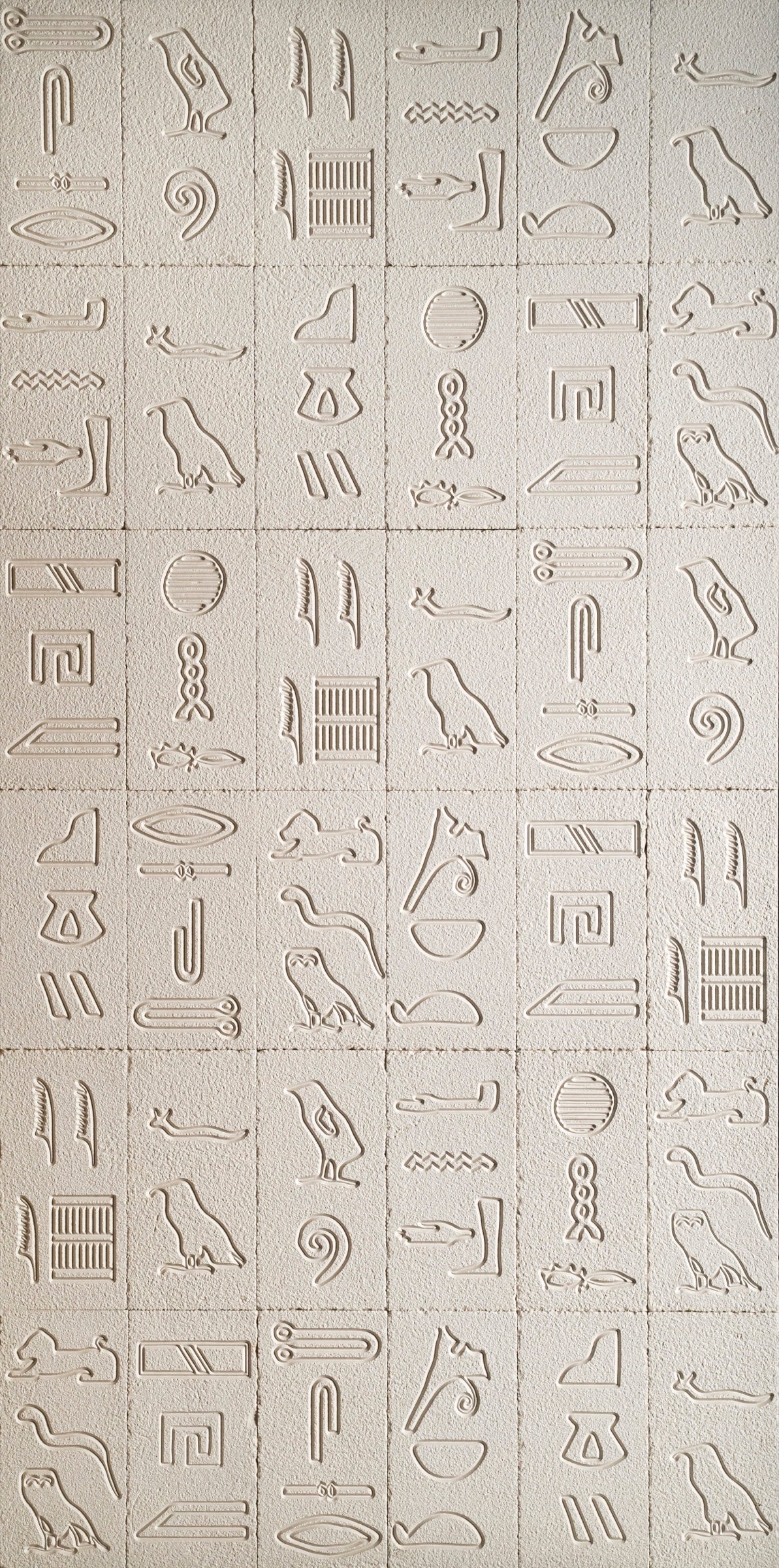 Sesmari Limestone – Emperor Marble designer tile