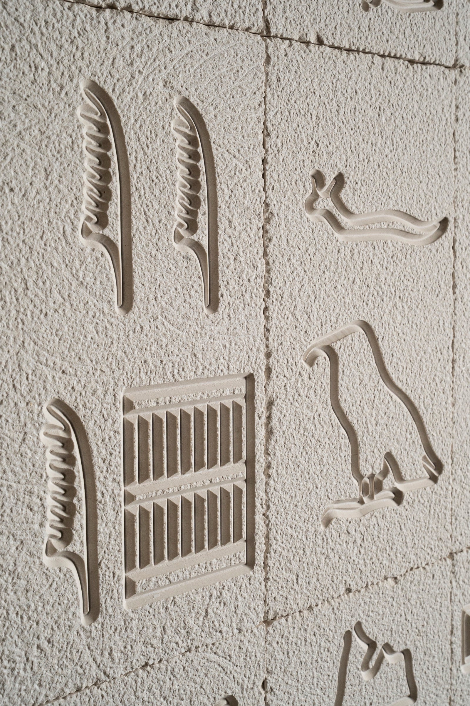 Sesmari Limestone – Emperor Marble designer tile